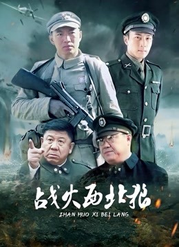 福利姬-芋圆-白色护士（1V,782MB）