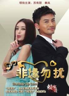 木之本澜 – 赫斯缇雅 [58P/170MB]